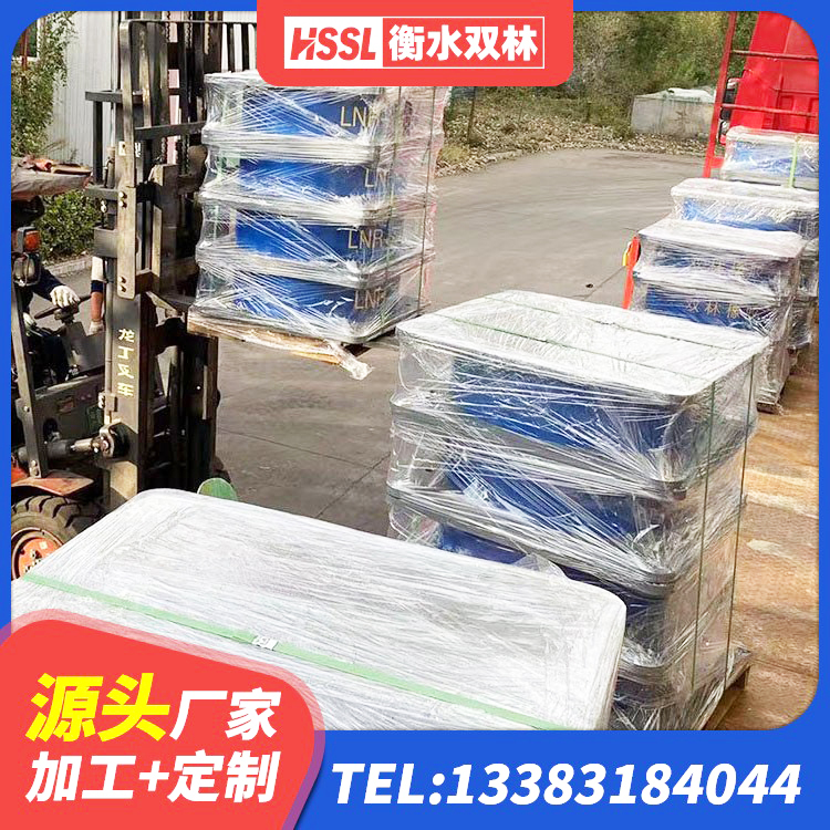 古田县HDR1100支座 古田县房屋隔震支座价格 古田县铅芯橡胶隔震支座LRB700-Ⅱ厂家 古田县LNR1400天然隔震支座厂家电话 - 第1张