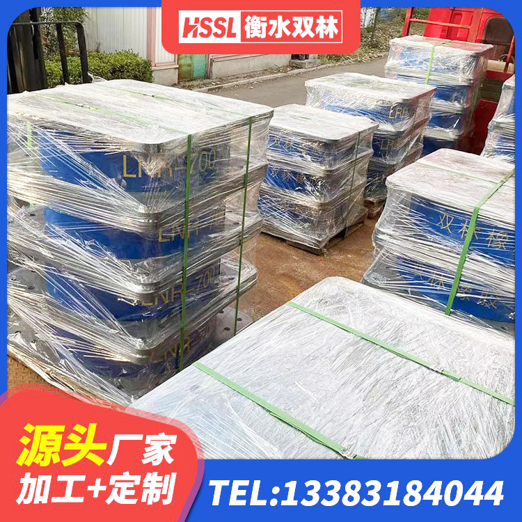 古田县HDR抗震支座生产厂家 古田县LRB500铅芯隔震支座源头工厂 古田县建筑Y4Q铅芯橡胶隔震支座源头工厂 古田县LNR(H)支座生产厂家 - 第2张