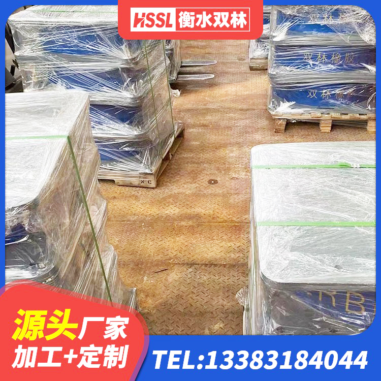 古田县LRB400铅芯橡胶隔震支座价格 古田县建筑II型LRB铅芯隔震支座源头工厂 古田县LNR600隔震支座 古田县LRB300铅芯隔震支座什么价格 - 第6张