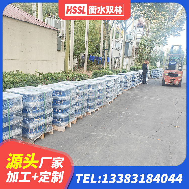古田县建筑高阻尼建筑橡胶隔震支座源头工厂 古田县高阻尼橡胶支座支座 古田县建筑高阻尼叠层隔震支座源头工厂 古田县减橡胶隔震支座厂商厂家 - 第9张